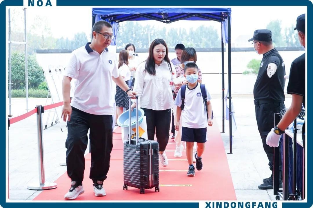 青岛新东方双语学校