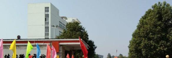 休宁徽匠学校2021年招生简章