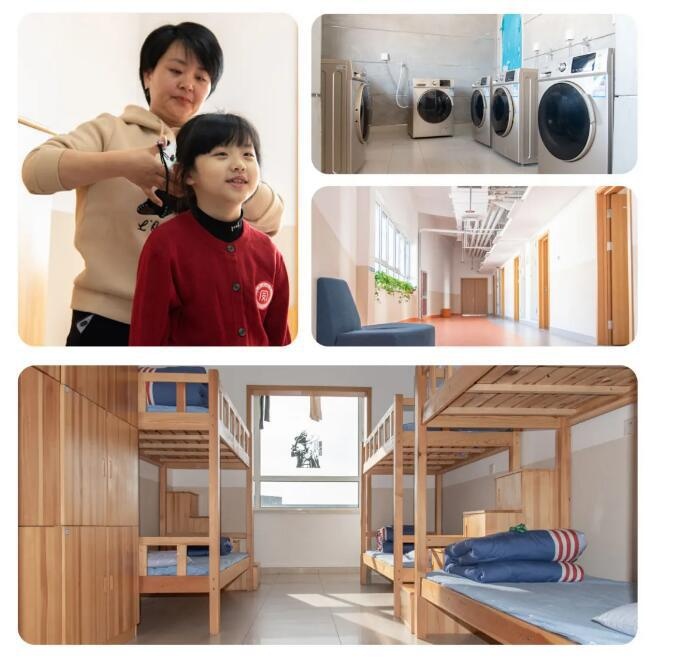 益田翰德学校