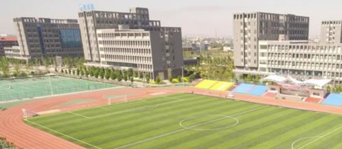 西安铁路职业技术学院2020年招生办