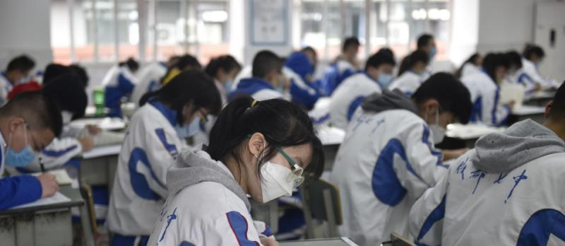 成都七中万达学校国际部