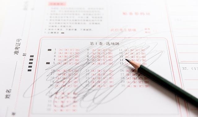中国考生如何战胜雅思考试