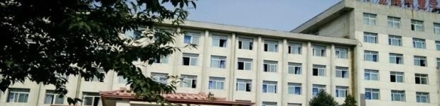 辽宁金融职业学院单招 2019年单独招生报名时间、入口