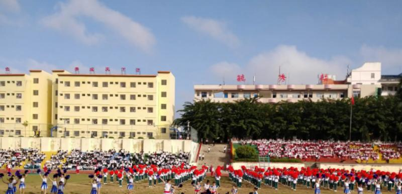 儋州市第三中学地址在哪里，哪个地区，哪个城市