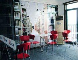 武汉维斯塔国际英语