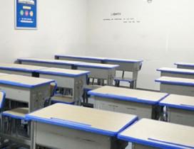 西安朴新杨健教育