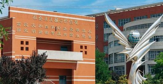 往年高考多少分可以上西安医学院？（2023年参考）