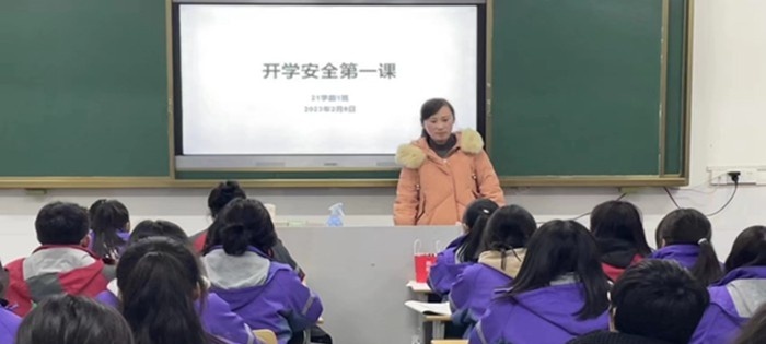 安徽省霍邱师范学校