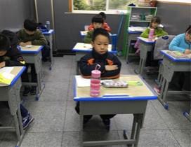 上海方博教育