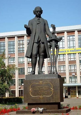阿尔泰国立技术大学