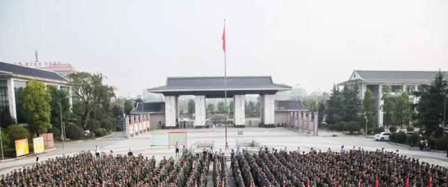 汉中中学2020年招生办
