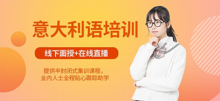 当代艺术史课程