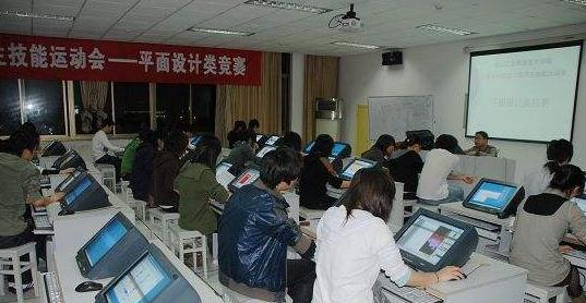 咸阳渭城区高级职业中学