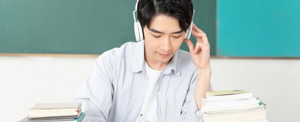 托福听力