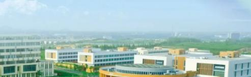 日照市科技中等专业学校