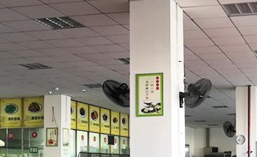 益阳华中物联网中等职业学校