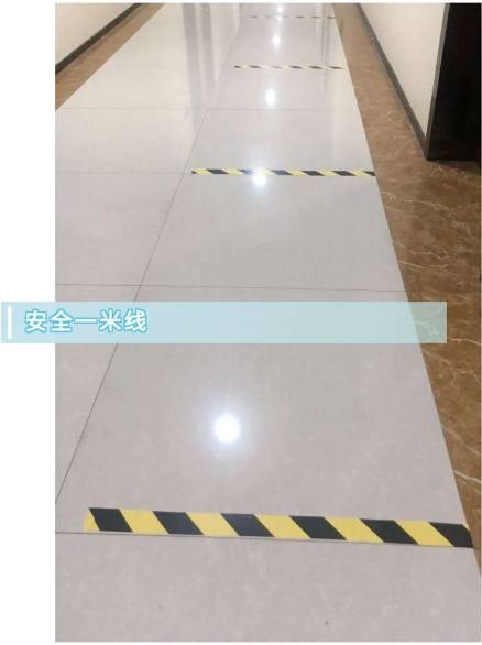 西安交通大学苏州研究院