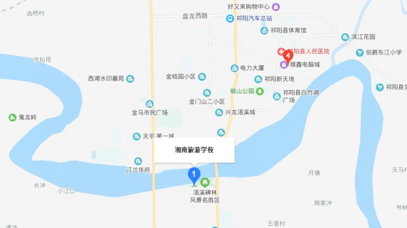 永州湘南旅游学校