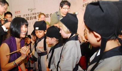 武汉长江国际学校