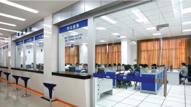 浙江经贸职业技术学院