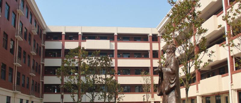 湖南师范大学附属中学国际部怎么样、好不好