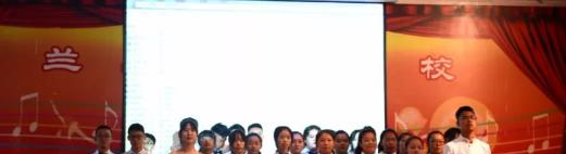 9截图_20200916153433