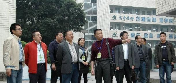 安10
