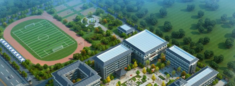 山西运城国际学校初中部2020年招生简章