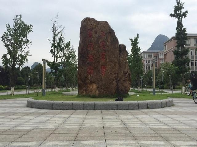 校园景色1
