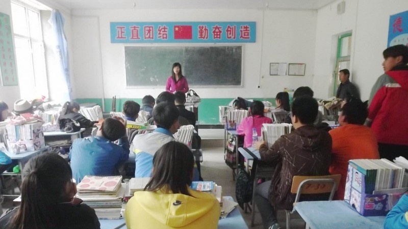 高陵县职教中心