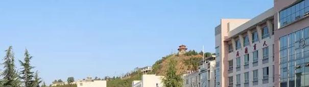 礼县职业中等专业学校