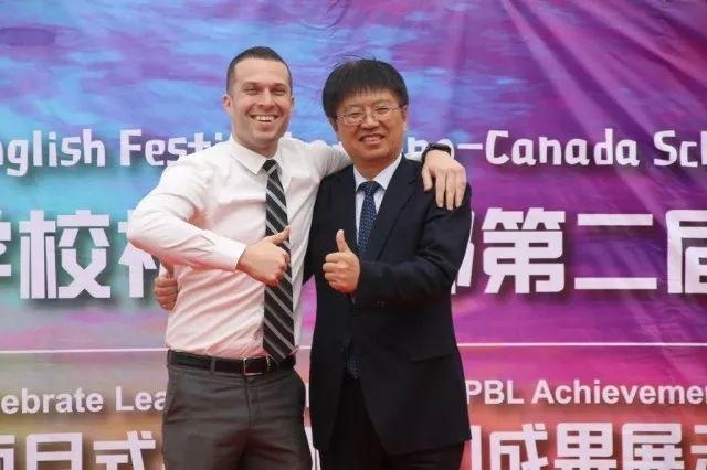 枫华总校长季希彦和加方校长Graham Setters.jpg