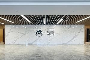 剑桥文理学校中国中心校区大厅