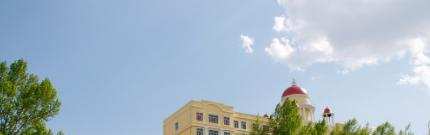 牡丹江大学单招