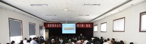 邯郸卫生学校网站