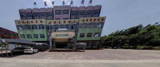 广州珠江职业技术学院2020年招生办