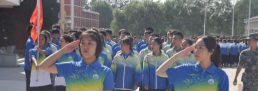 雄县职教中心2022年招生录取分数线