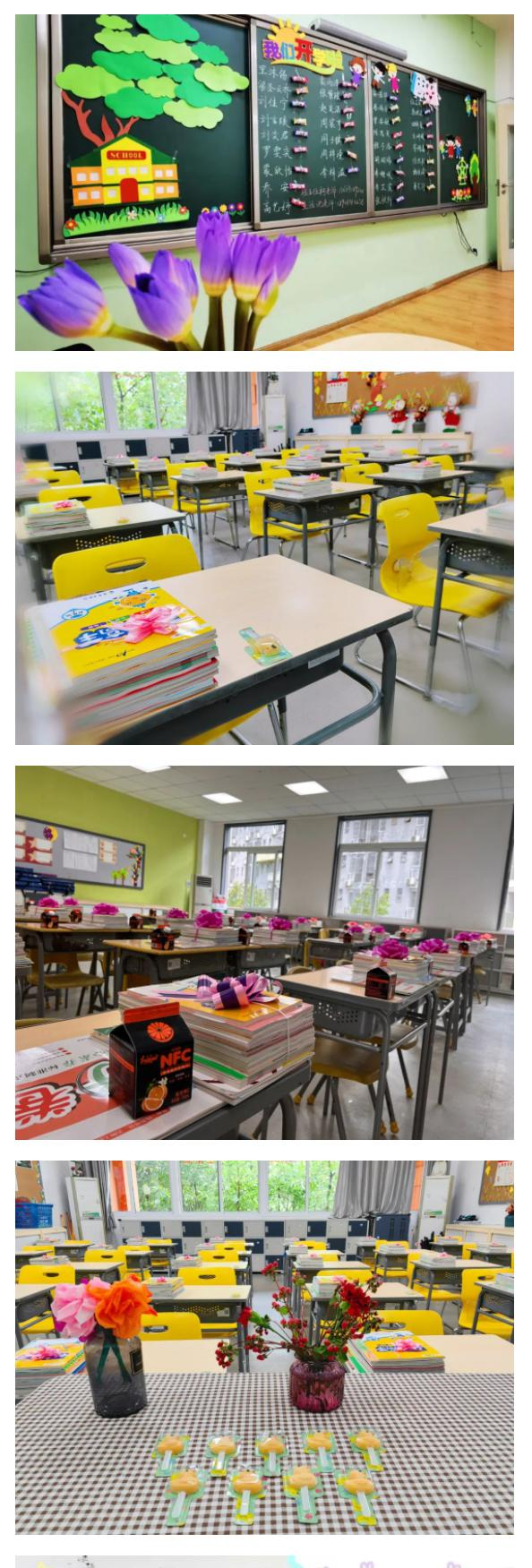 重庆为明学校