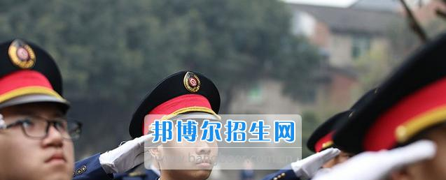 重庆铁路运输高级技工学校