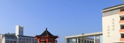 广西现代职业技术学院单招