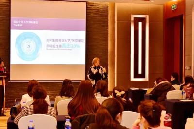 教育学监Selena Dumble.jpg