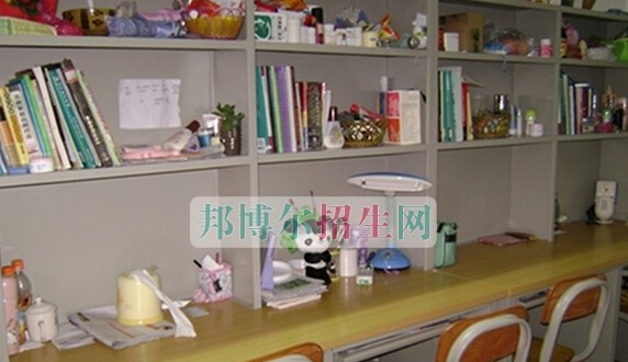 四川省食品药品学校