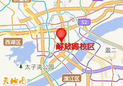 解放路校区