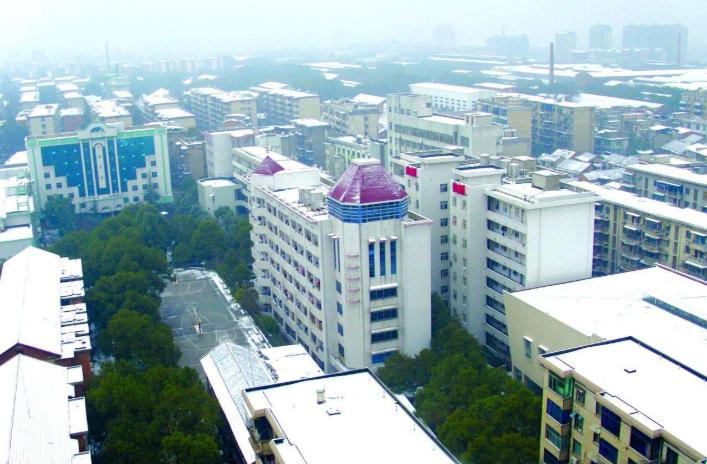 邵阳医学高等专科学校