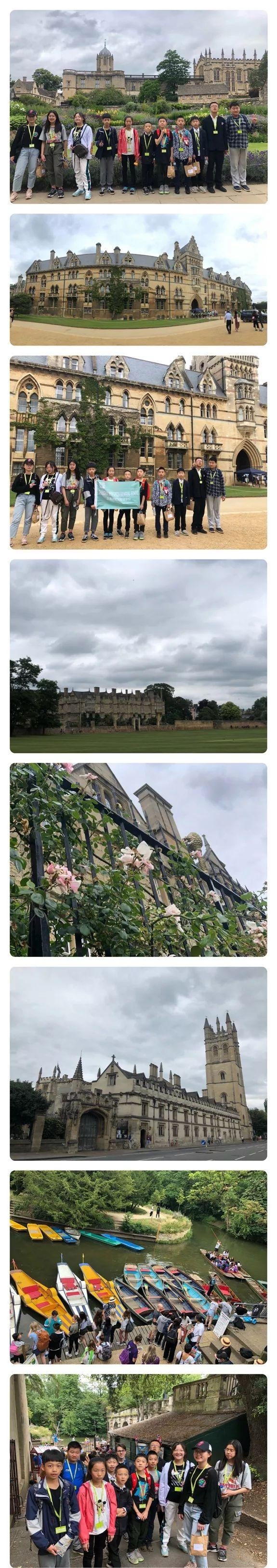 牛津大学.jpg