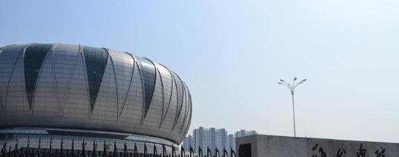 邢台学院是几本大学？是一本吗