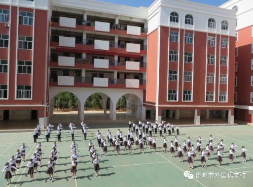 昆明市外国语学校国际部初中中英双语课程