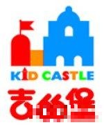 外教老师层层筛选