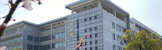 安徽汽车职业技术学院2020年招生简章