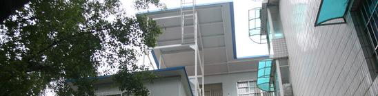 广西商贸高级技工学校网站 